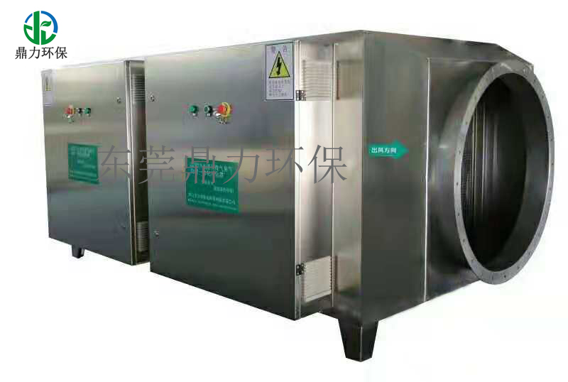 UV光催化除臭設(shè)備